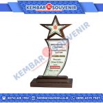 Piala Akrilik Murah Kabupaten Sidoarjo