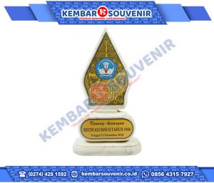 Plakat Penghargaan Kayu Pemerintah Provinsi Jawa Timur