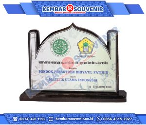 Desain Plakat Online Institut Agama Islam Imam Ghozali (IAIIG) Cilacap