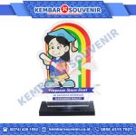 Contoh Trophy Akrilik PT Dok dan Perkapalan Kodja Bahari (Persero)