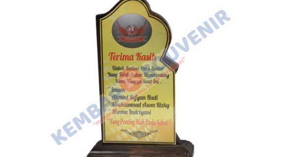 Plakat Nama Kayu MNC Kapital Indonesia Tbk