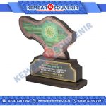 Plakat Award Kabupaten Probolinggo