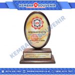 Contoh Plakat Piala DPRD Kabupaten Aceh Utara