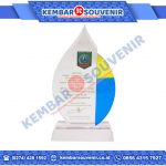 Plakat Papan Nama DPRD Kabupaten Halmahera Barat