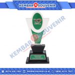 Piala Plakat Pemerintah Provinsi Sulawesi Tengah
