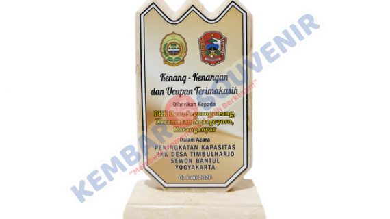 Plakat Custom Kabupaten Keerom