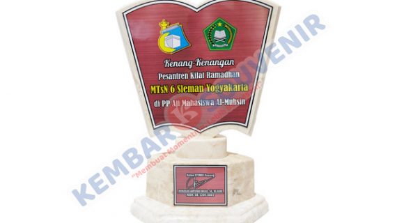 Model Piala Akrilik Pemerintah Kabupaten Majalengka