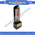 Plakat Piala Trophy PT Reasuransi Indonesia Utama (Persero)