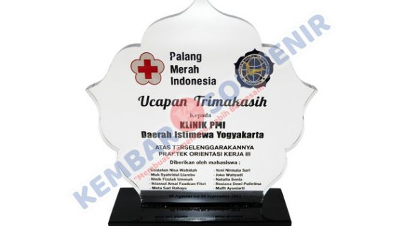 Plakat Penghargaan Masa Kerja PT BANK AMAR INDONESIA