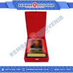 Piagam Penghargaan Akrilik DPRD Kabupaten Pasaman